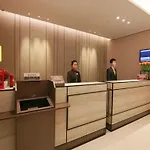 Home Inn Plus Shanghai Zhangjiang Guanglan Road Metro Station
