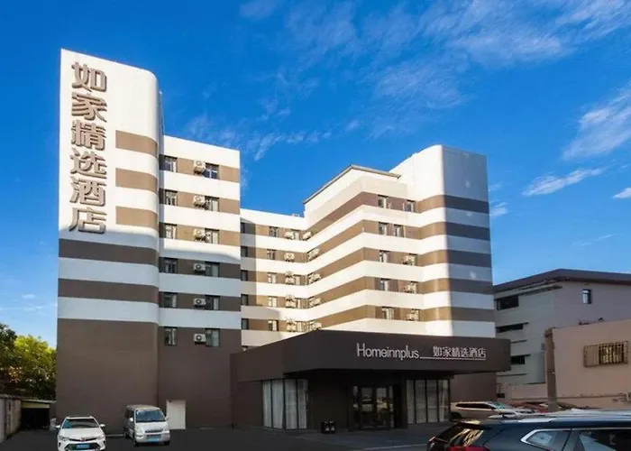 Home Inn Plus Shanghai Zhangjiang Guanglan Road Metro Station